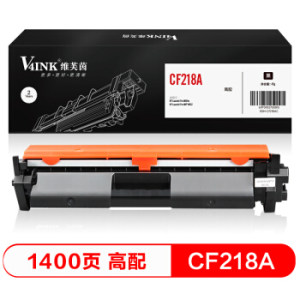 V4INK 维芙茵 V4INK维芙茵 cf218a硒鼓带芯片(惠普m132nw粉盒 18A m132a墨盒m132nw m104w m104a打印机)
