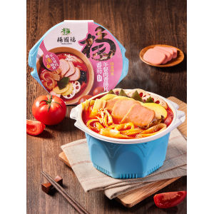 杨国福 自热麻辣烫 午餐肉款 4盒