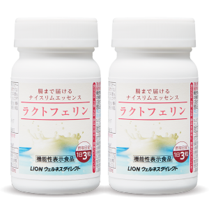 日本热销 狮王 乐菲灵乳铁蛋白 瘦肚腩 93粒*2瓶 349元包邮