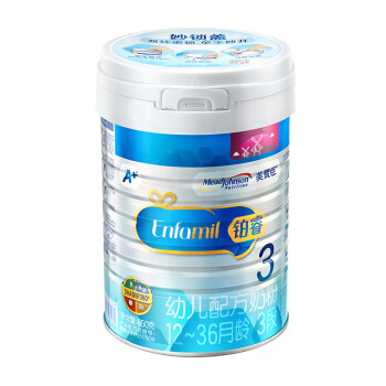 88VIP：MeadJohnson Nutrition 美赞臣 荷兰版 铂睿 婴幼儿奶粉 3段850g 4罐
