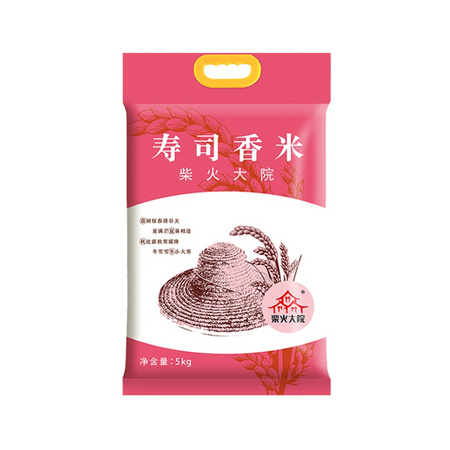 88VIP：柴火大院 东北大米寿司香米 5kg