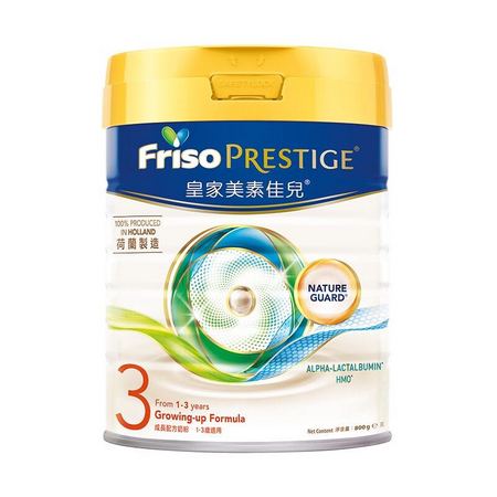 88VIP：Friso 美素佳儿 皇家系列 幼儿奶粉 港版 3段 800g