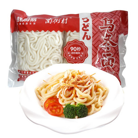 南街村 鲜厨易乌冬面 火锅面捞面  800g共4包