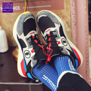 必迈 Park7 H兽痕 2019秋季款 男女 时尚老爹鞋 缓震慢跑鞋