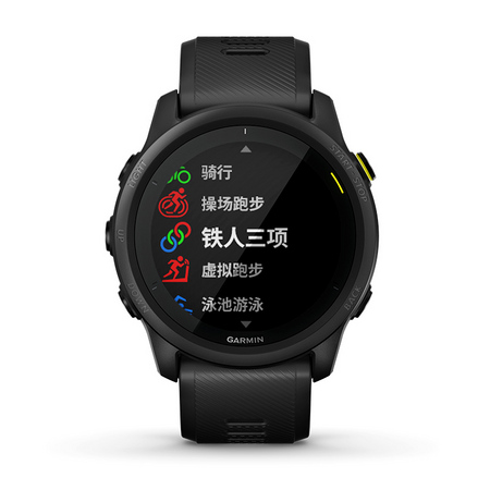 GARMIN 佳明 Forerunner745 户外运动智能手表