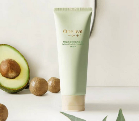 一叶子 酪梨 洗面奶 牛油果 补水保湿 洁面乳100g*2