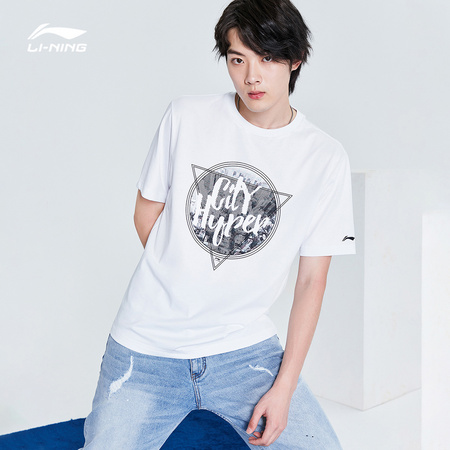 LI-NING 李宁 AHSQ743-2 男款时尚印花运动T恤