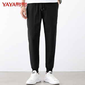 鸭鸭 男士 四面弹 尼龙速干休闲裤