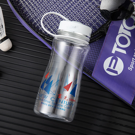 富光 FGA-J1104 经典塑料提环水杯 500ml