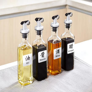 壹品印象 防漏大号玻璃油壶 调料瓶 500ml