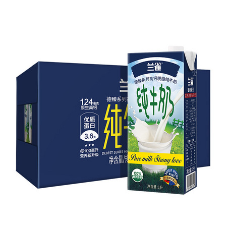 88VIP：兰雀 纯牛奶徳臻脱脂 1L*12盒+EDOPack 鸡蛋卷 454g+千禾酱油1.8L