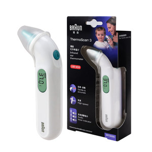 博朗 Braun IRT3030 宝宝耳温枪 1秒测温 164元健康狂欢价