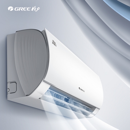 GREE 格力 KFR-26GWNhBa3Bt 壁挂式空调 大1匹
