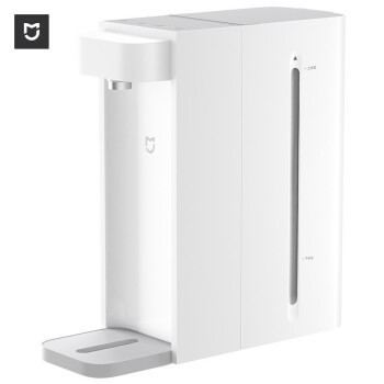 MIJIA 米家 C1 即热饮水机 2.5L