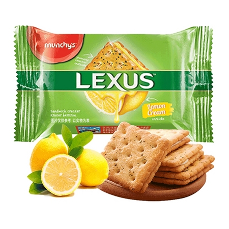 munchy's 马奇新新 大红门酱卤味猪头肉250g/袋*2件+ 来伊份原味鸭肫130g+小饼干19g