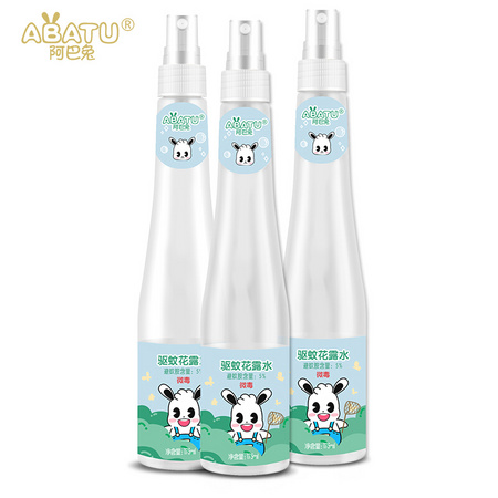 京喜：FROG PRINCE 青蛙王子 宝宝驱蚊花露水 175ml*3瓶
