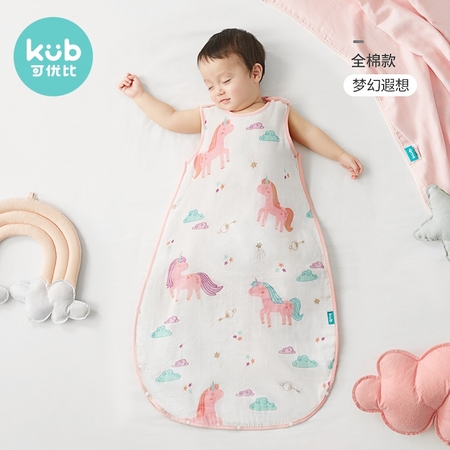 kub 可优比 婴儿睡袋 背心款