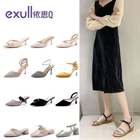 exull 依思Q 10167042 女士高跟鞋