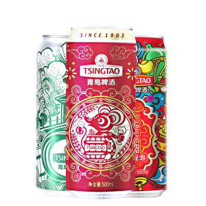 青岛啤酒 经典1903系列 定制罐啤酒 500ml*18听 79元吃货价