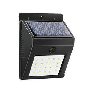 TIPTOP 帝派 太阳能户外灯 LED款