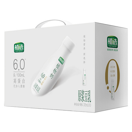 有券的上：yili 伊利 植物蛋白饮料 315ml*10瓶