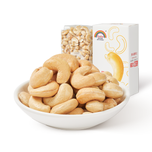 天虹牌 美国加州 原味巴旦木仁/腰果仁/榛子仁/开心果仁 500g