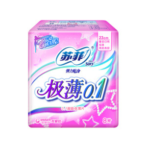 PLUS会员： Sofy 苏菲 极薄0.1 日用卫生巾230mm