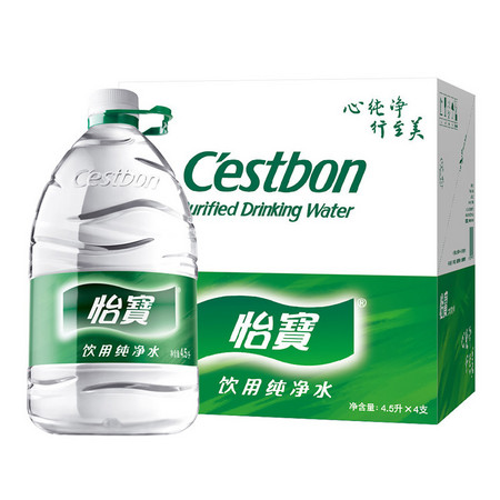 限地区：C'estbon 怡宝 饮用水 纯净水4.5L*4桶装水 整箱装