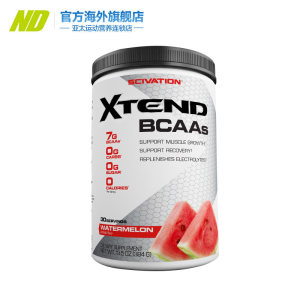 临期7月 美国 Scivation Xtend 支链氨基酸 30份/384g 89元包邮