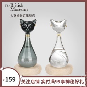 大英博物馆 盖亚 安德森猫 风暴瓶 天气预报瓶