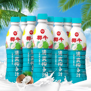 海南椰牛 生榨椰子汁 918ml*4瓶