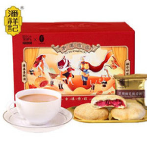 云南老字号 潘祥记&雀巢联名款 鲜花饼+咖啡下午茶点礼盒套装