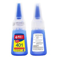 GUBAILI 固百力 401强力胶水 20g 1瓶