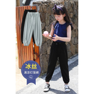 欢町 儿童冰丝防蚊裤