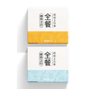 尹正推荐 薄荷健康 3日低脂全餐代餐 169元包邮 日常369元
