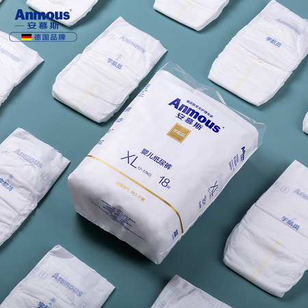 Anmous 安慕斯 婴儿纸尿裤 XL 18片