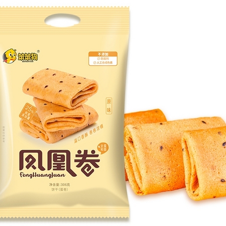 笨笨狗 凤凰鸡蛋卷饼干 约25包