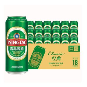 天猫超市 青岛啤酒 经典10度500ml*18罐