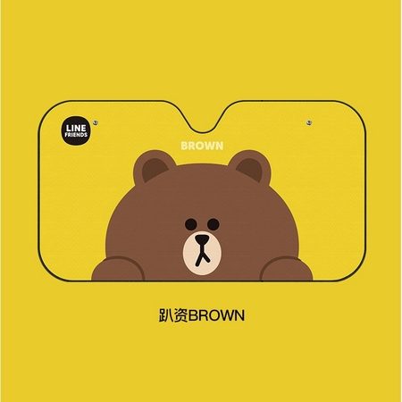 潮九玩五 汽车防晒隔热遮阳板 标准款