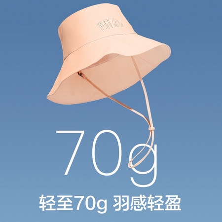 BANANA UNDER 蕉下 4897051968573 百搭太阳帽