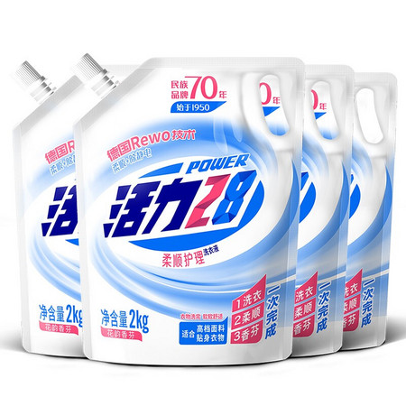 家庭号专享：活力28 柔顺护理洗衣液 2kg*4袋