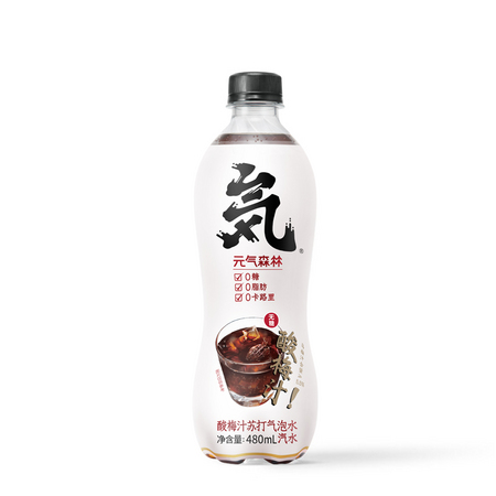 元气森林 无蔗糖荔枝味气泡水 480ml*12瓶