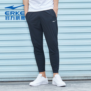 鸿星尔克 春夏款 男子运动九分裤 69元特卖价 小降10元