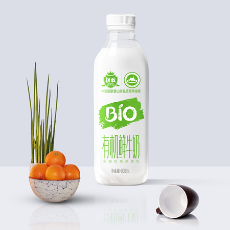 SANYUAN 三元 有机鲜牛奶 900ml