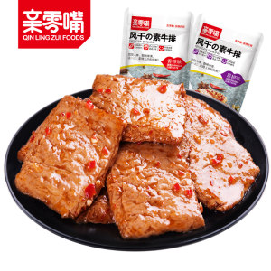 亲零嘴 休闲零食手撕素肉牛排20包