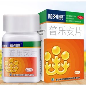 前列康 植物配方 普乐安片 60片 补肾固本