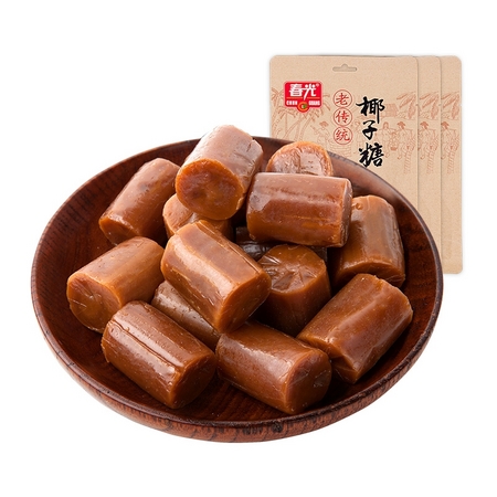 CHUNGUANG 春光 春光食品 海南特产 老传统椰子糖 200g*3包