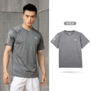 361度 2021夏季新款 男速干透气运动T恤 健身T恤
