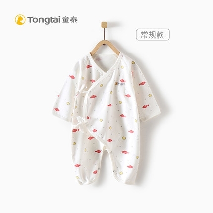 Tong Tai 童泰 婴儿纯棉连体衣