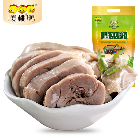 CHERRY 樱桃 南京盐水鸭 1000g